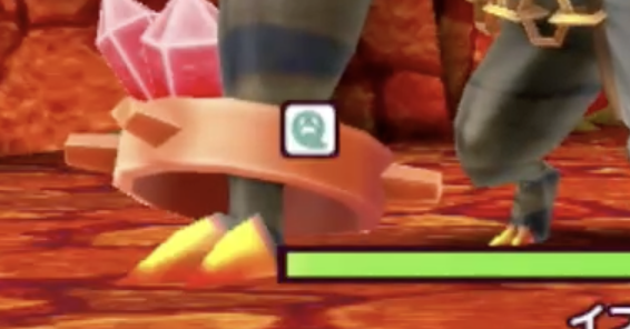 ゴーストへの対策が必須