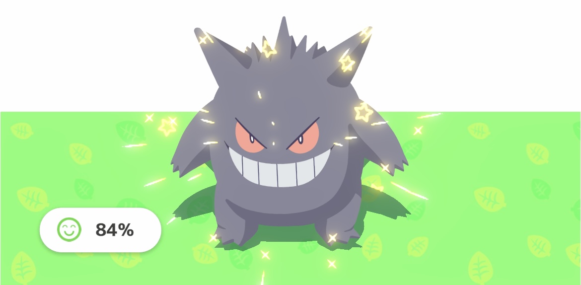 色違いエフェクト