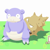 ヤドランのアイコン