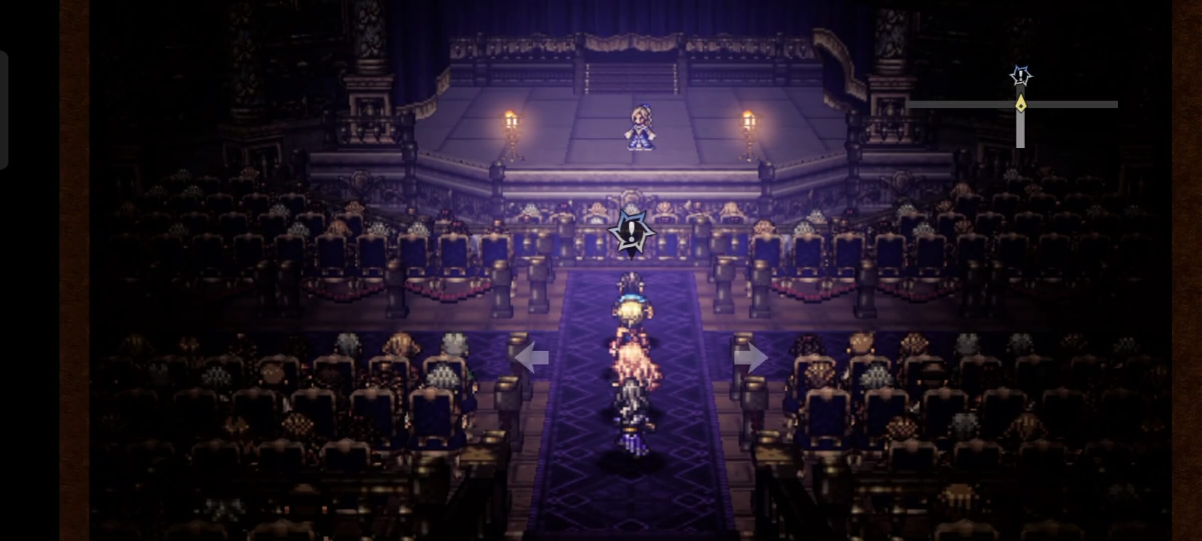 大劇場のクエストマークをタップ