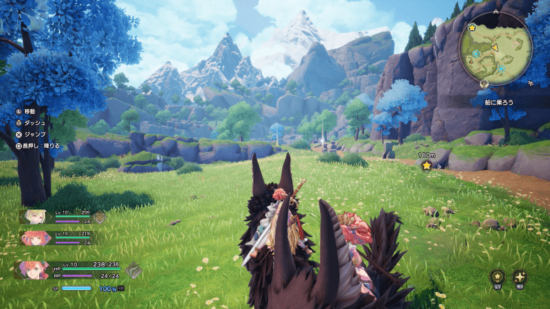 ピックルの呼び出し方