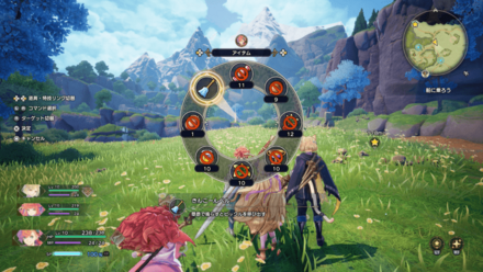 ピックルの呼び出し方