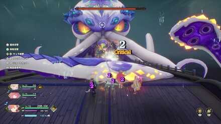 強力な敵と戦う時におすすめ