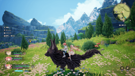 フィールドを高速で移動できる