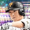 長野久義の画像