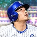 筒香嘉智の画像