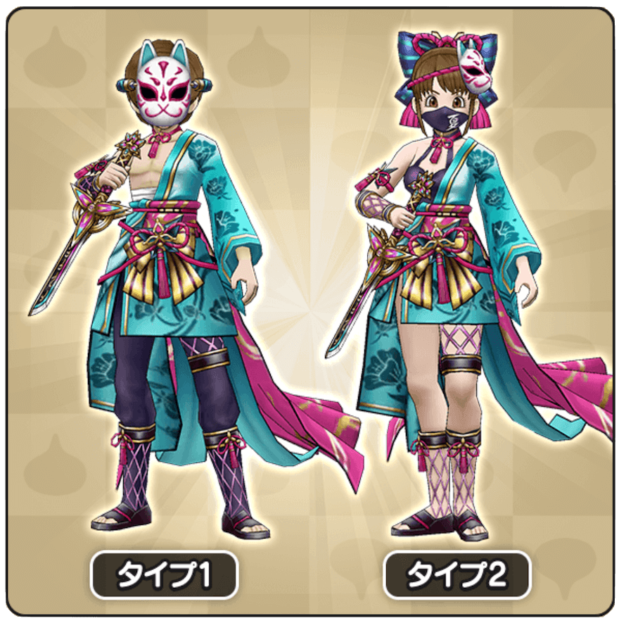 あぶない浴衣ガチャ