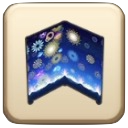 花火大会のかべ