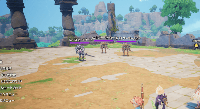 紫色の敵を見つけたら要警戒