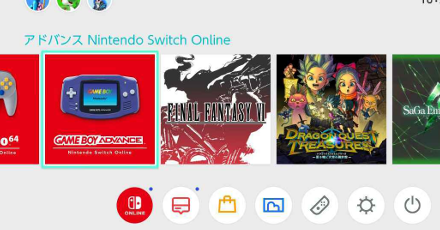 アドバンスを選択