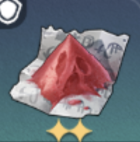 十王還命散画像