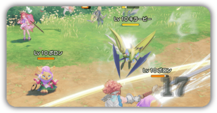 敵の強さとHPバーの色