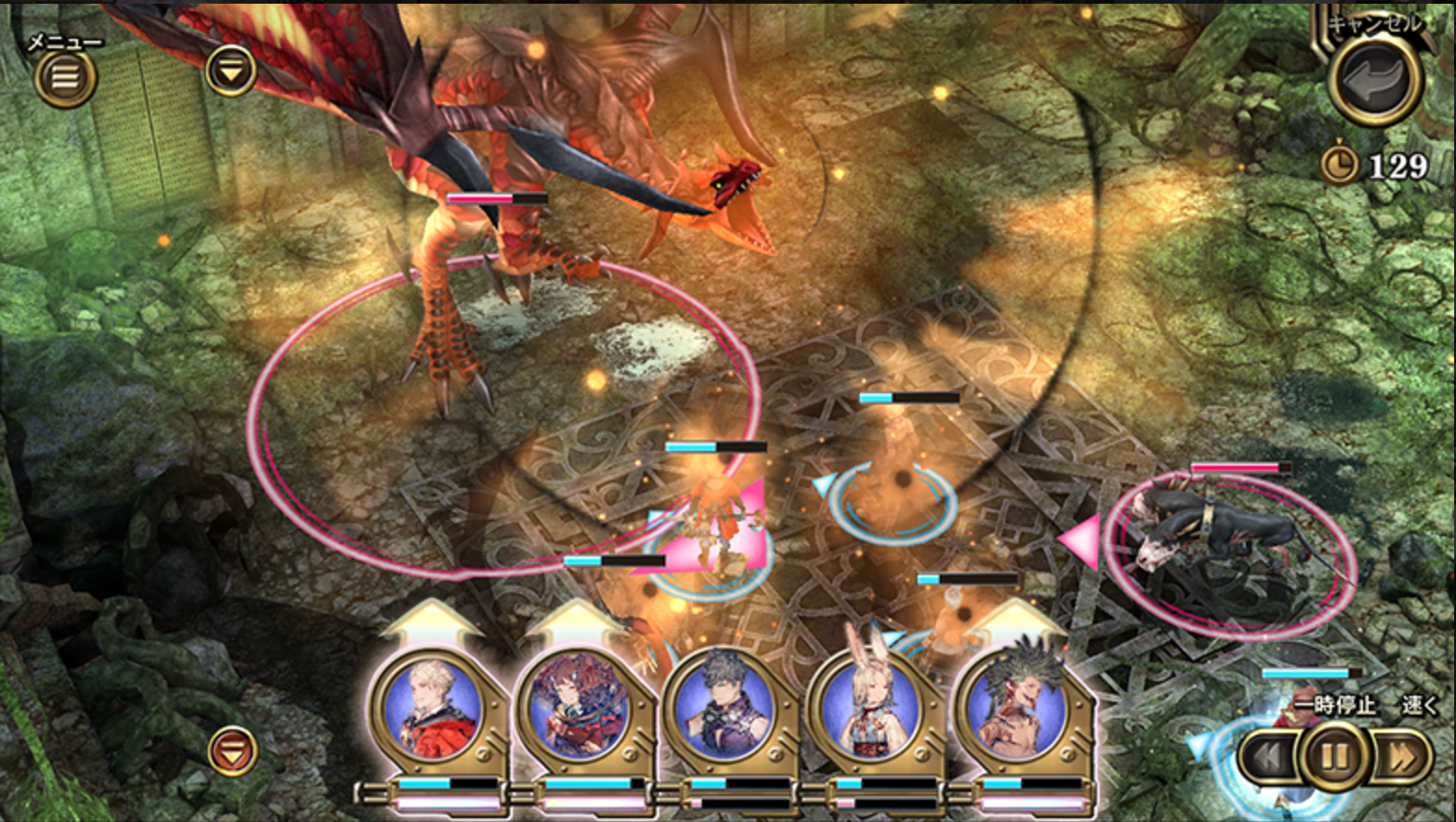 ロストオーダー ゲーム画面