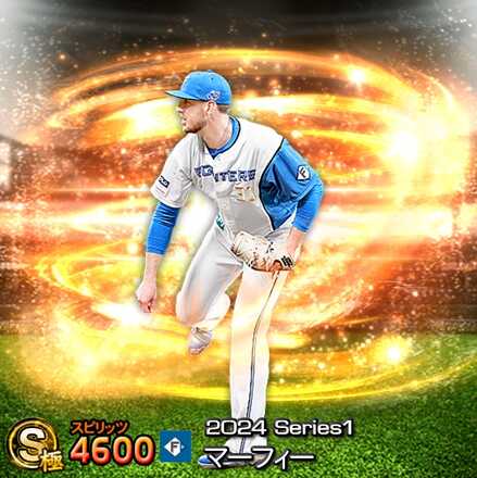 マーフィー画像