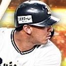 セデーニョの画像