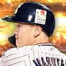 丸山和郁の画像