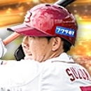 鈴木大地の画像