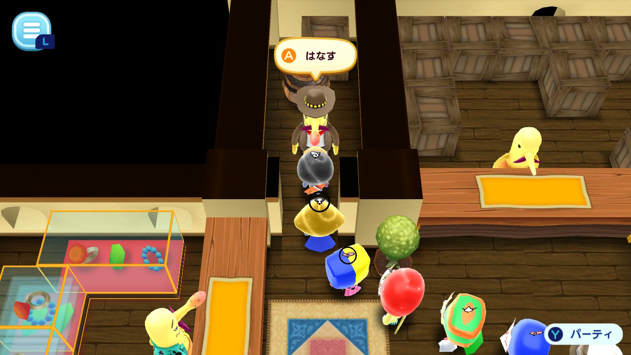 プチジュエルゲット