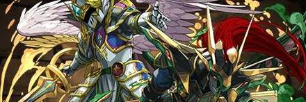 【11513】古龍騎士セロ＆天空騎士ヴァーチェ