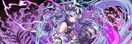 【11522】魔裂爪の白虎・ハク