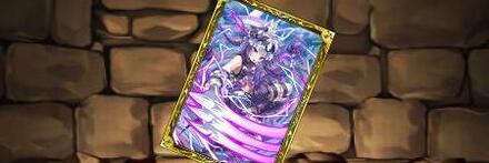 【11523】魔裂爪の白虎・ハクのカード