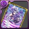 魔裂爪の白虎・ハクのカードの画像