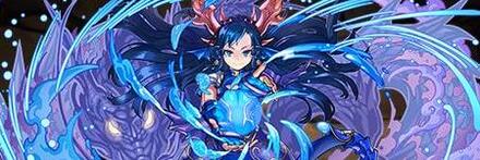 【11520】霊吼拳の青龍・カリン