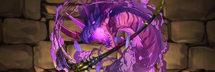 【11517】ヴォイスの冥龍鎌