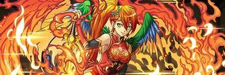 【11518】緋翔剣の朱雀・レイラン