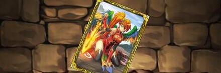 【11519】緋翔剣の朱雀・レイランのカード