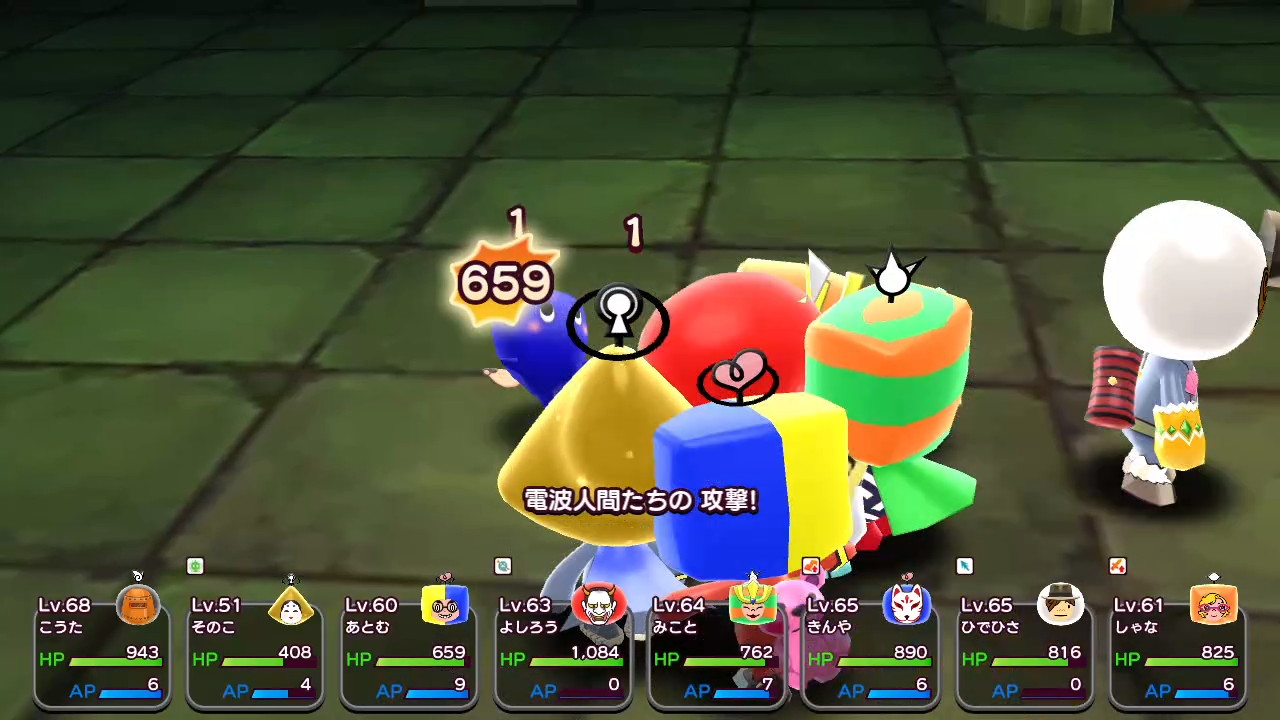 ジュエルゲット