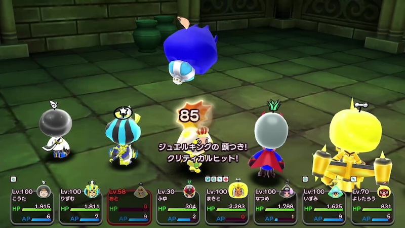 ジュエルキング