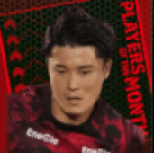 TP石原広教(08/08)画像