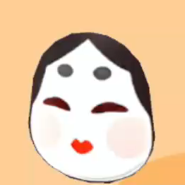 おたふくのおめん画像