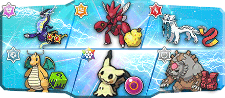 Adams様S20最終11位構築