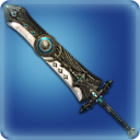 ダークホースチャンピオン・グレートソードのアイコン