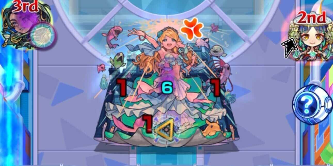 ダメージウォールが出現