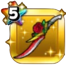 トリックスター