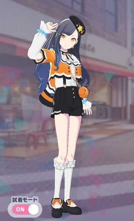 くまのみまーち