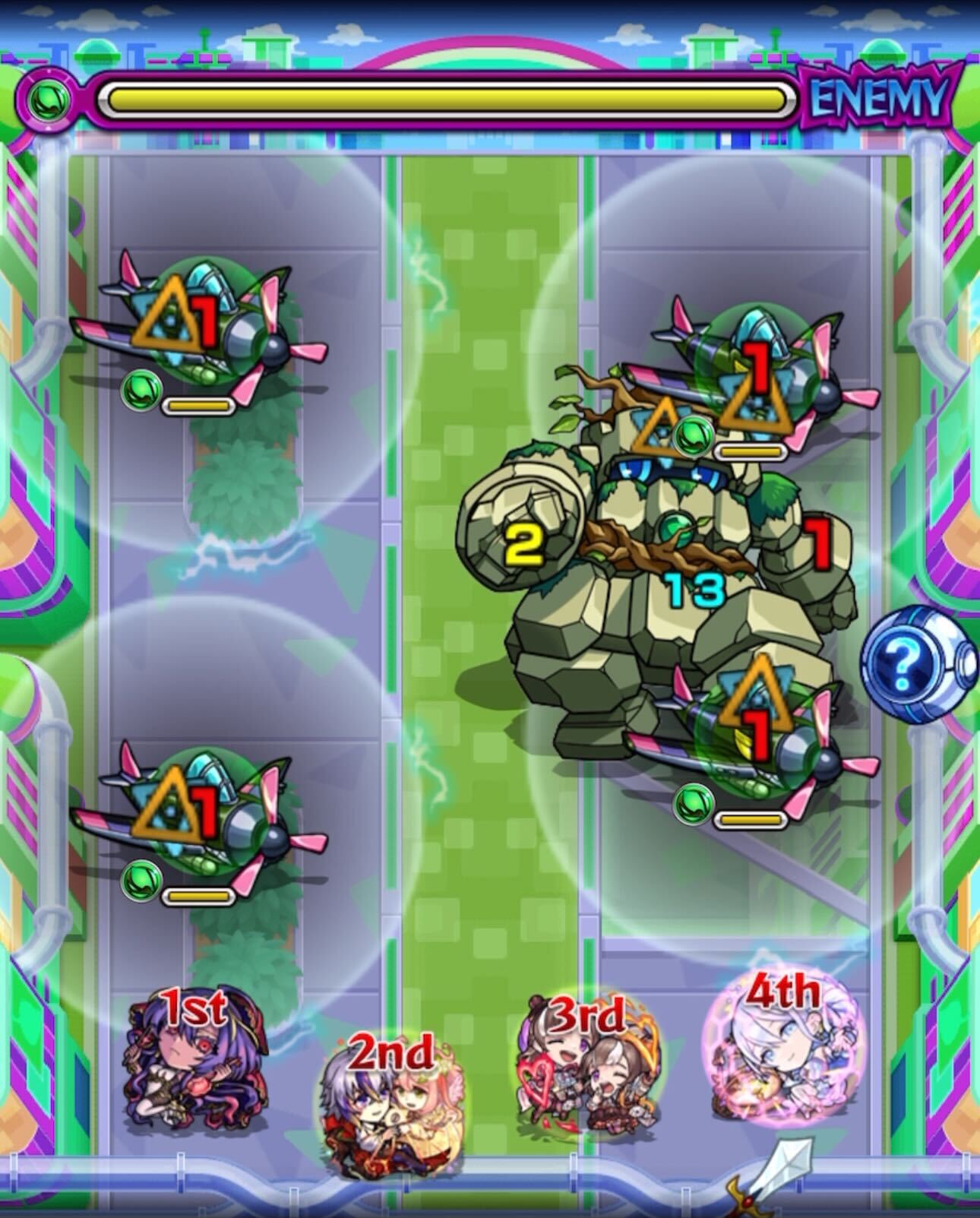 ワイルドキャット ステージ