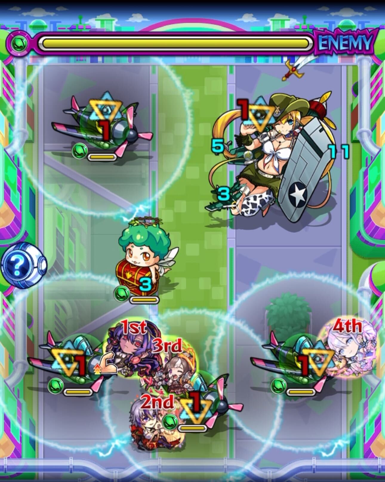 ワイルドキャット ステージ