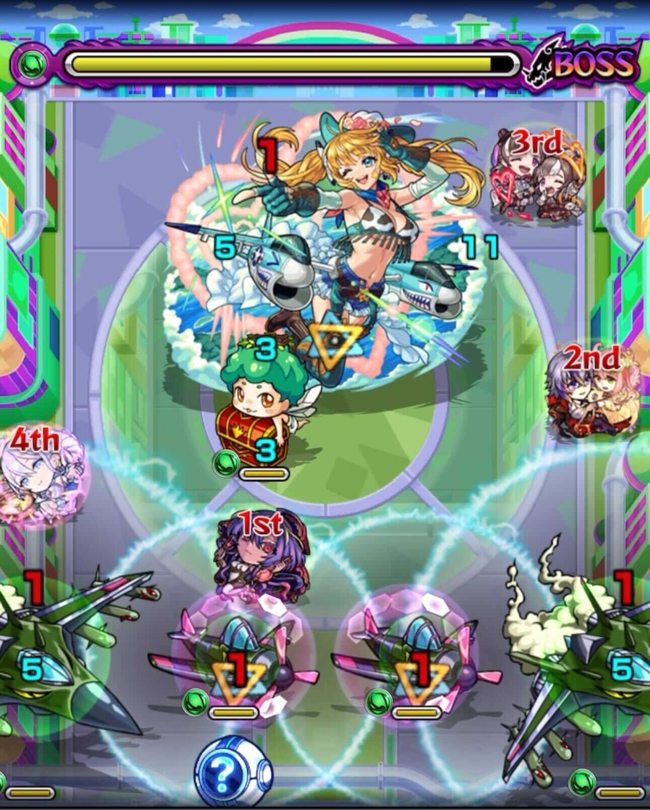 ワイルドキャット ステージ