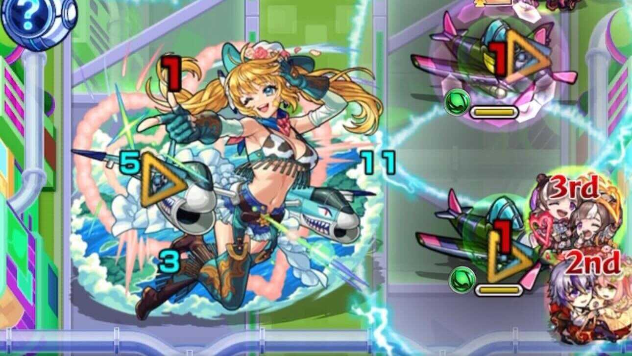 ワイルドキャット クエスト情報