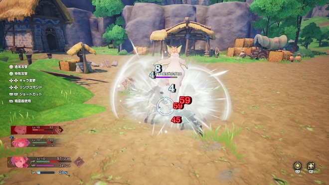 ダメージを受けるとゲージが貯まる