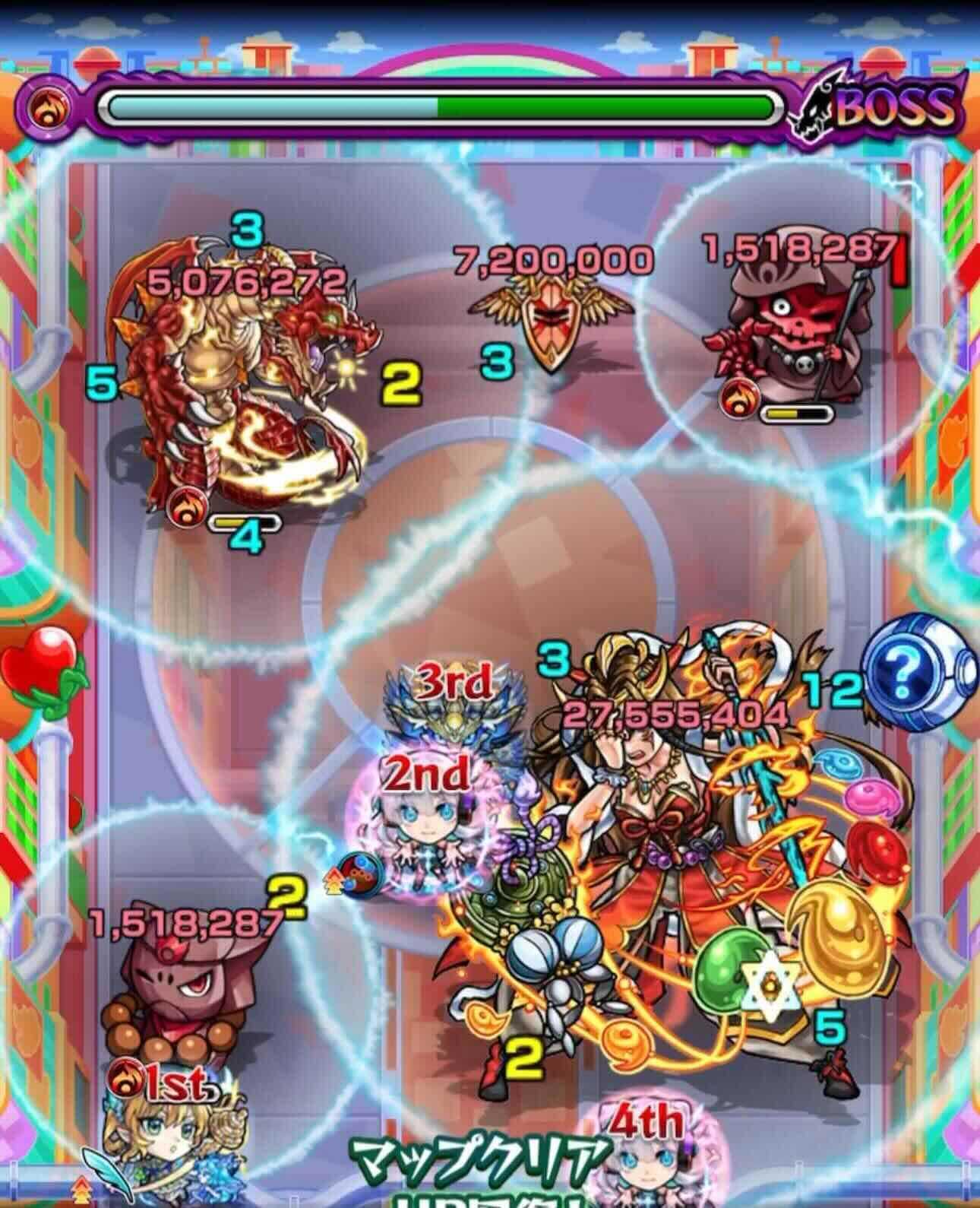 イザナミ ステージ