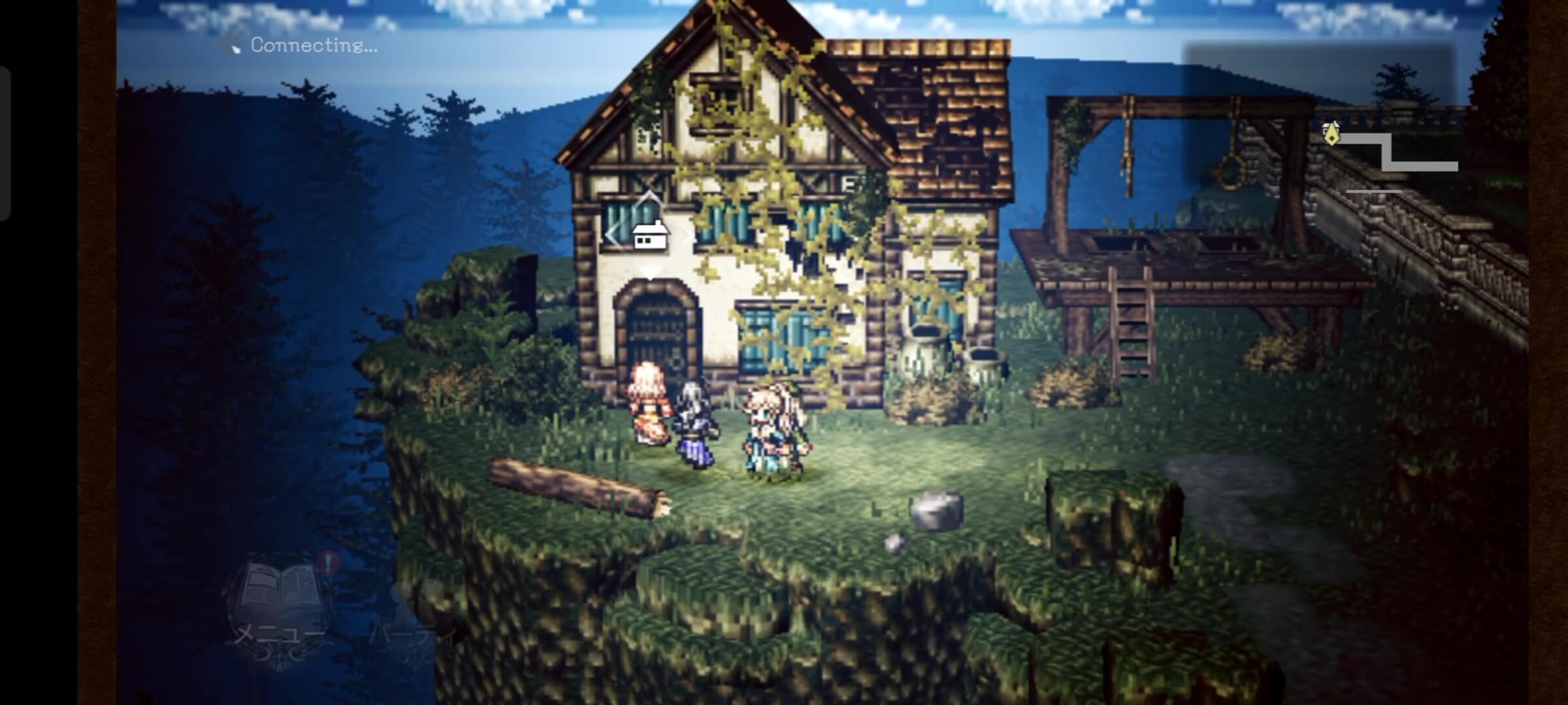 西側の小屋へ向かおう