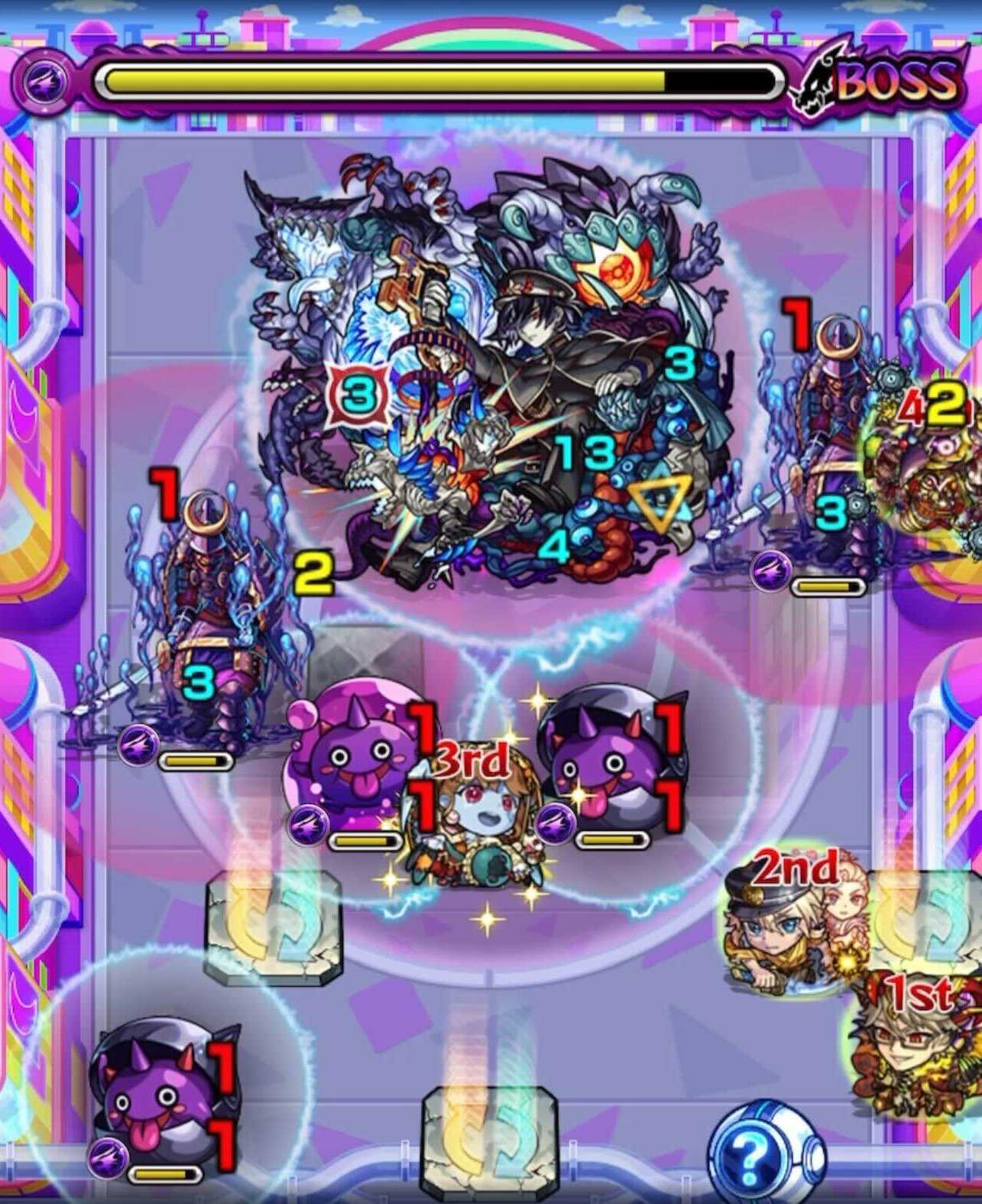 黄泉 ステージ