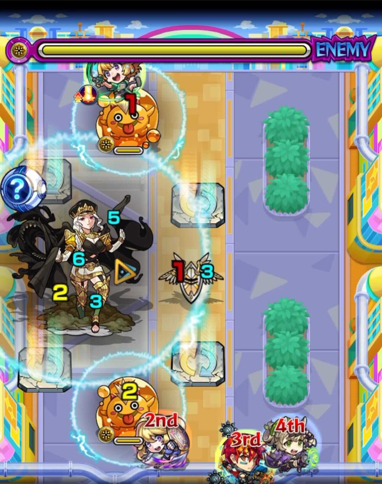 エレボス ステージ