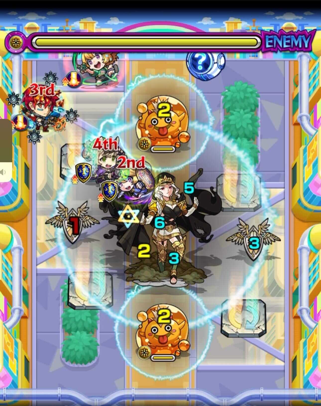 エレボス ステージ