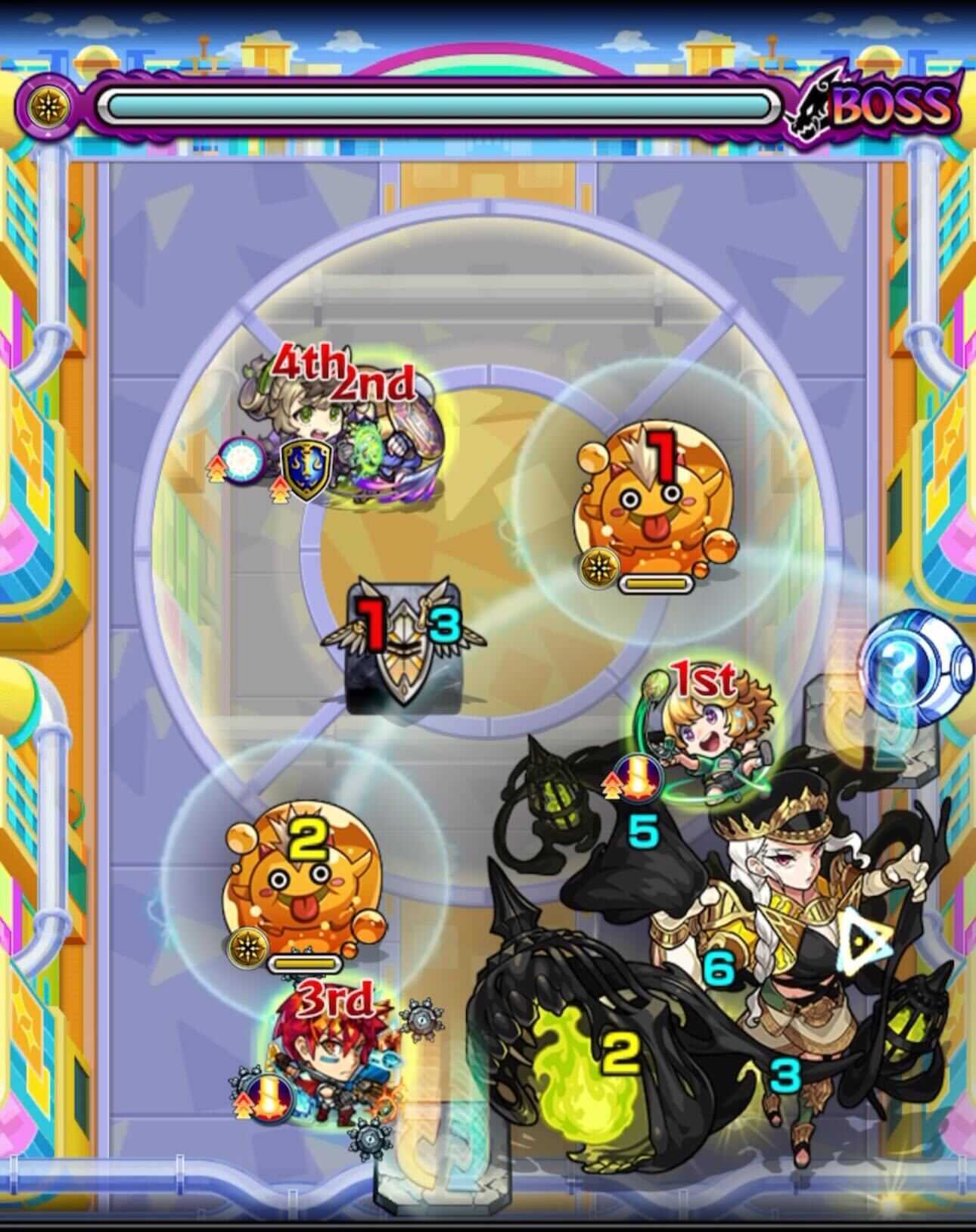 エレボス ステージ